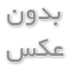 مخزن پلی اتیلن | تولید انواع مخازن